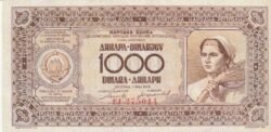 Yugoslavia YGL-P-67a, 1.000 Dinara, 1946, Nº  EJ275014, UNC