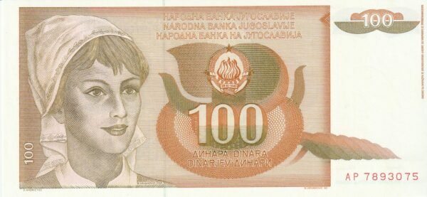 Yugoslavia YGL-P-105, 100 Dinara, 1-3-1990, UNC