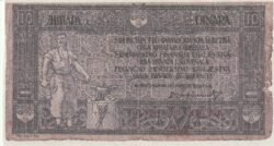 Yugoslavia YGL-P-17, 40 Kronen/10 Dinara, 1-2-1919, VF