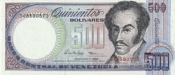 Venezuela VNZ-P-67f, 500 Bolívares, 5-2-1998, UNC