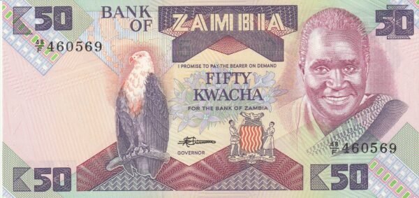 Zambia ZMB-P-28a, 50 Kwacha, ND-1980/88, UNC