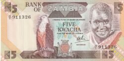 Zambia ZMB-P-25c, 5 Kwacha, ND-1980/88, UNC