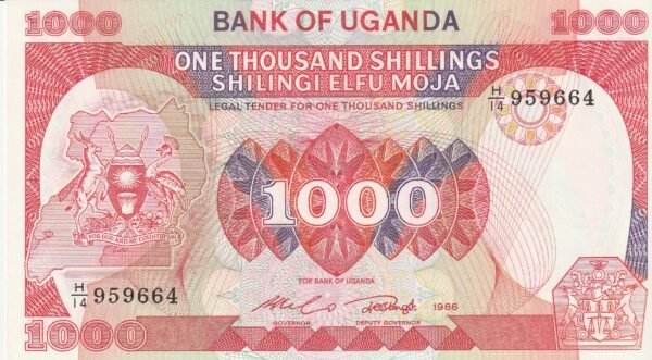 Uganda UGA-P-26, 1.000 Schillings, 1986, UNC