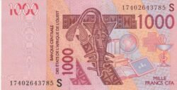 West Africa States(Guinea-Bissau) SNG-P-915Sq, 2017, 1.000 Fcos., UNC