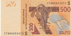 West Africa States(Guinea-Bissau) SNG-P-919Sf, 2017, 500 Fcos., UNC