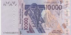 West Africa States(Guinea-Bissau) SNG-P-918Sq, 2017, 10.000 Fcos., UNC