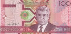 Turkmenistán, TKM-P-18, 100 Manat,, 2005, UNC