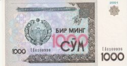 Uzbekistan UZB-P-82, 1.000 Som, 2001, UNC