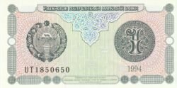 Uzbekistan UZB-P-73, 1 Sum, 1994, UNC