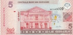 Suriname SRM-P-157, 5 Gulden, 1-1-2004, UNC