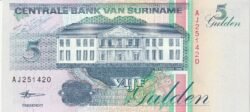 Suriname SRM-P-136b.3, 5 Gulden, 10-2-1998, UNC