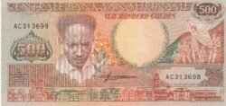 Suriname SRM-P-135b, 500 Gulden, 9-1-1988, UNC