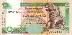 Sri Lanka SRL-P-108a, 10 Rupees, 15-11-1995, UNC