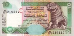 Sri Lanka SRL-P-108d, 10 Rupees, 19-11-2005, UNC