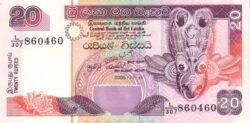 Sri Lanka SRL-P-109d, 20 Rupees, 19-11-2005, UNC