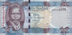 Sudán del Sur SSU-P-7(11), 10 Pounds, ND-2011, UNC
