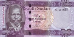 Sudán del Sur SSU-P-9, 50 Pounds, ND-2011, UNC
