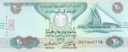 Emiratos Árabes Unidos UAE-P-28c, 20 Dirhams, 2015, UNC