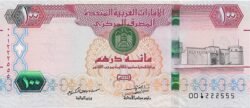 Emiratos Árabes Unidos UAE-P-30(18), 100 Dirhams, 2018, UNC