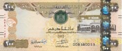 Emiratos Árabes Unidos UAE-P-31d, 200 Dirhams, , UNC