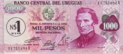 Uruguay URG-P-56, 1 N$/1.000 Pesos, ND-1975, UNC