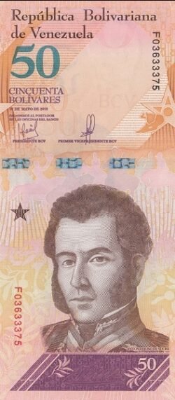 Venezuela VNZ-P-105, 50 Bolívares, 15-1-2018, UNC