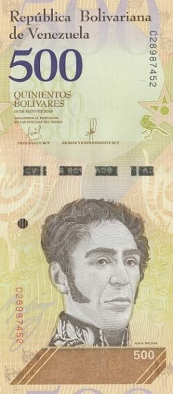 Venezuela VNZ-P-108b, 500 Bolívares, 15-1-2018, UNC