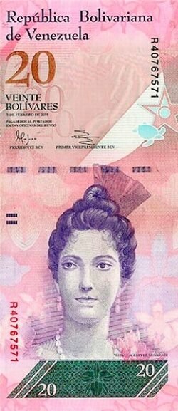 Venezuela VNZ-P-91e, 20 Bolívares, 3-2-2011, UNC