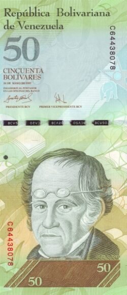 Venezuela VNZ-P-92b, 50 Bolívares, 24-5-2007, UNC