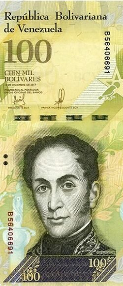 Venezuela VNZ-P-100b, 100 Bolívares, 13-12-2017, UNC
