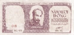 Vietnam del Norte VNT-P-39, 50 Döng,  ND-1952, Nº QN066/082DK, XF-