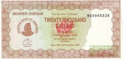 Zimbabwe ZBW-P-23f, 20.000$, 31-12-2005, UNC