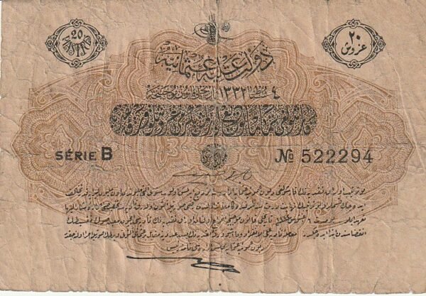 Turquia TUQ-P-80a, 20 Piastres, 1916, Nº. 522294, Uniface, Fine