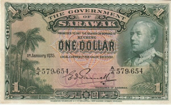 Sarawak SRW-P-20, 1 $, Nº.-  1-Enero--1935, Nº.-A/4-579654, VF++