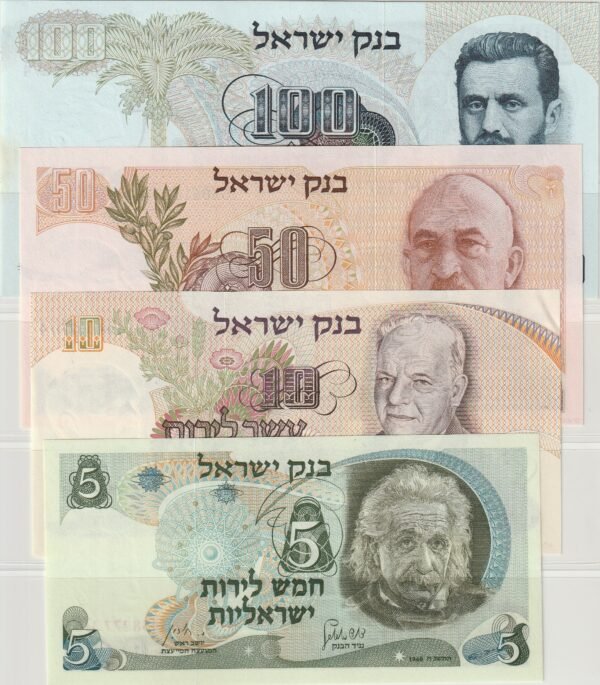 Israel ISR-P-34/37, Set 4 valores, 5-10-50 y 100 Lirot, 1968, UNC