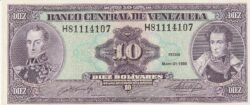 Venezuela VNZ-P-61b, 10 Bolívares, 31-Marzo-1990, UNC