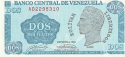 Venezuela VNZ-P-69, 2 Bolívares, 5-Octubre-1989, UNC