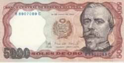 Perú PER-P-117c, 5.000 Soles de Oro, 21-Junio-1985, Fco. Bolognesi, UNC
