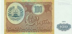 Tajikistán TJK-P-6, 100 Rublos, 1994, UNC