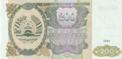 Tajikistán TJK-P-7, 200 Rublois, 1994, UNC