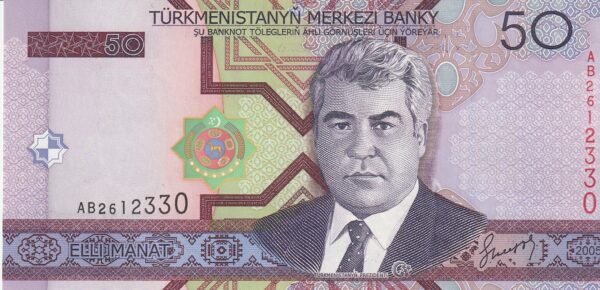 Turkmenistán, TKM-P-17, 50 Manat, 2005, UNC