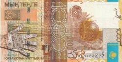 Kazakhstan, KZK-P-30(1), 1.000 Tenge, 2006, UNC