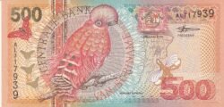 Surinamen SRM-P-150, 500 Gulden, 1-Enero-2000, XF