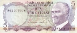 Turquia TUQ-P-185, 5 Lira, L-1970, UNC