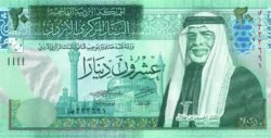 Jordania JOR-P-37h(21), 20Dinars, 2021, UNC