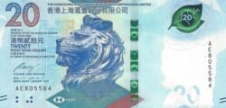 Hong Kong HKG-P-W218a, S.B.C.L., 20$, 1-Enero-2018, Cabeza de León mirando izquierda, UNC