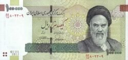 Irán, IRN-P-151b, 100.000 Rials, ND-2010/19, UNC