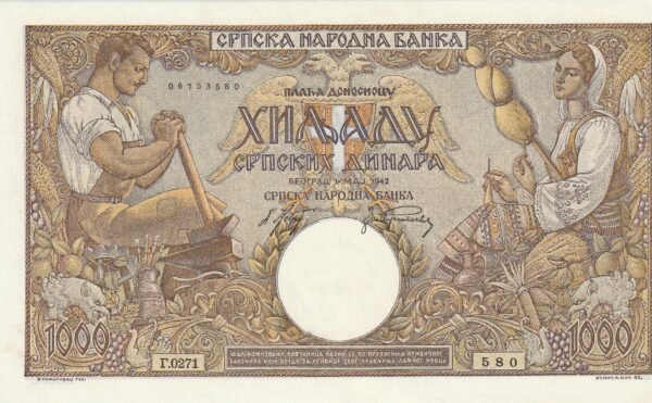 Serbia SRB-P-32a, 1.000 Dinara, 1942, aUNC