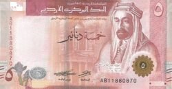 Jordania JOR-P-W40, 5 Dinars, 2022, UNC