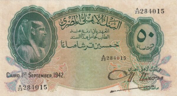 Egipto EGY-P-50, 50 Piastres, Nº.-A/23-284015, 1-Sept.-1942, Look Scand, XF-